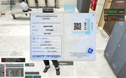 Grand Theft Auto V 2025 11 05 14 20