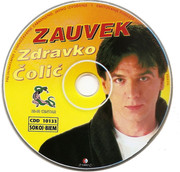 [Slika: Omot-3.jpg]