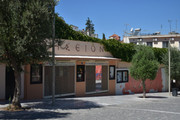 DSC-0065