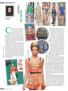 Atelye-2016-07-66