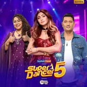 Super Dancer Chapter 5 Poster