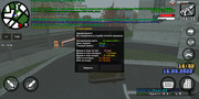 Screenshot-2022-03-16-15-32-08-876-ru-unisamp-mobile-game