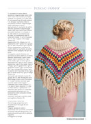 Piu-Maglia-Speciale-Accessori-10-2023-2024-41