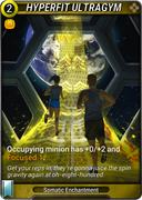 Hyperfit Ultragym - Provided by Rhino Games