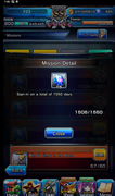 Screenshot-2025-09-03-074630