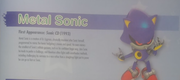 Sonic Generations Bradygames Official Strategy Guide Page 7