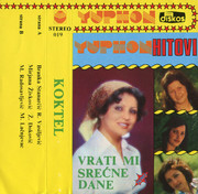 [Slika: 1978-Ka.jpg]