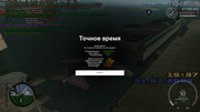 screenshot-2026-07-31-15-37-35-513