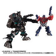 G-Shock-x-Transformers-Master-Nemesis-Prime-9