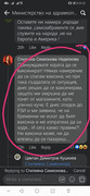 https://i.postimg.cc/crwKwzkp/1-12.jpg