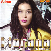 [Slika: prednja.jpg]