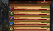 Screenshot-37