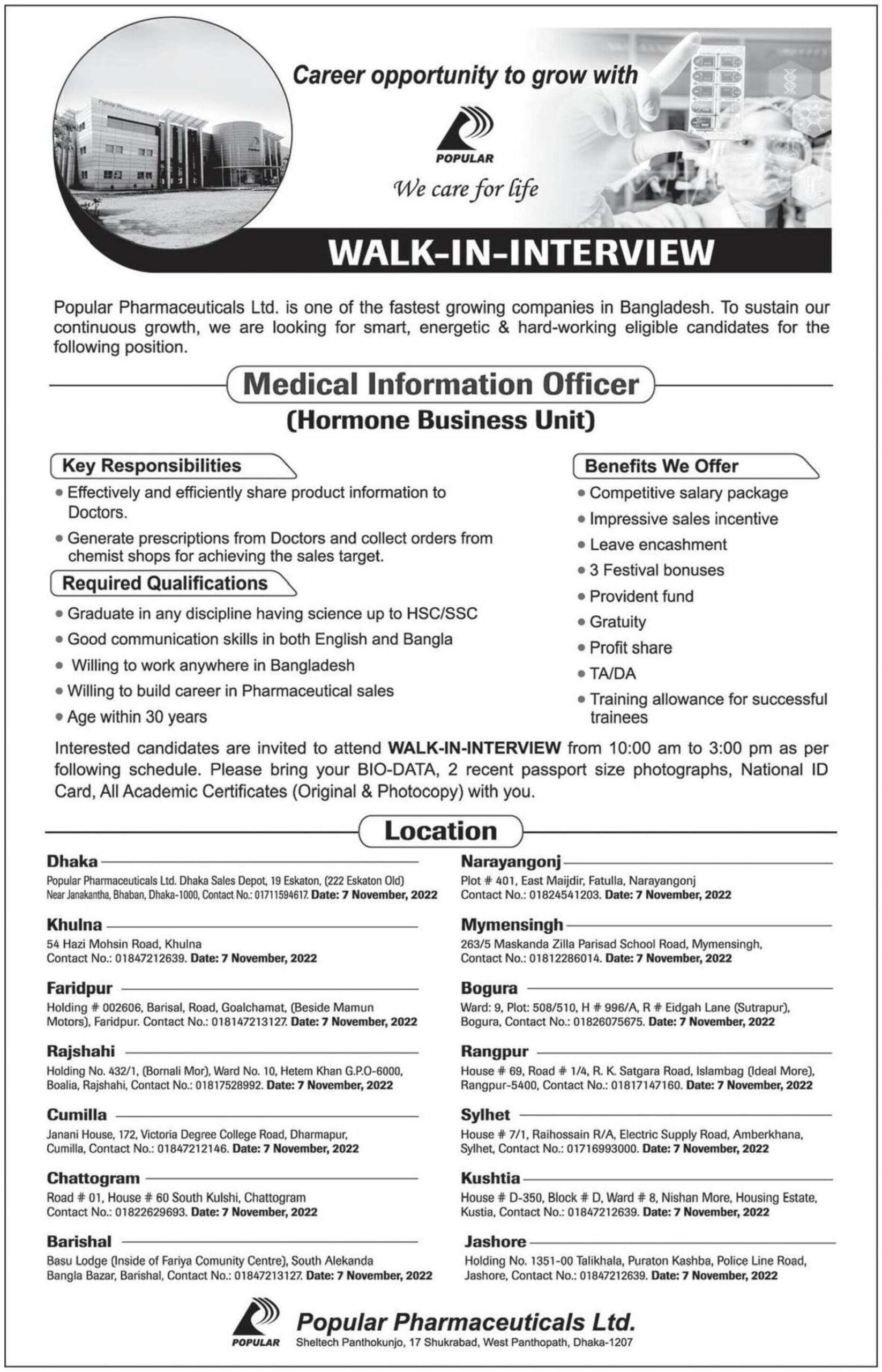 Popular Pharmaceuticals Job Circular 2022