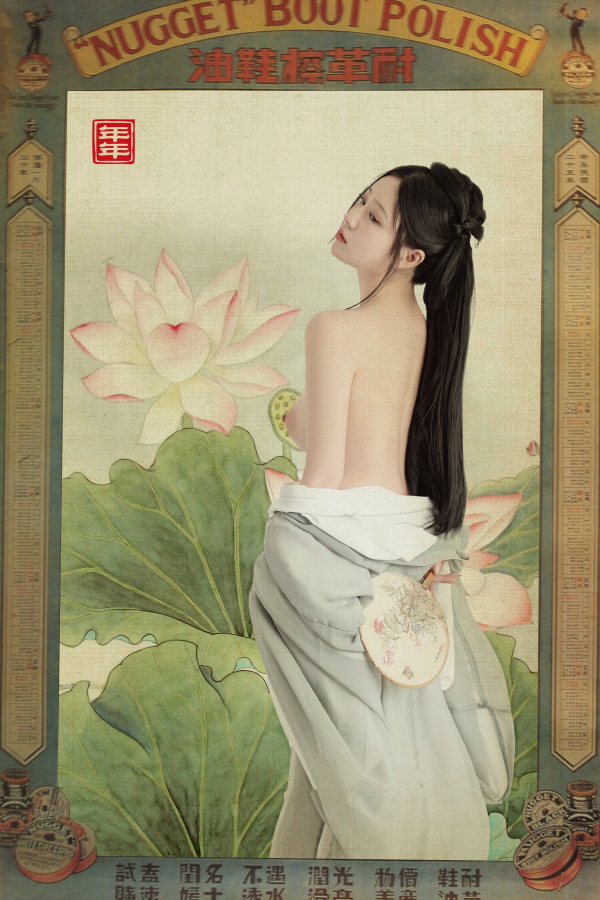 年年nnian 白玉兰写真 花系清新风图集插图6