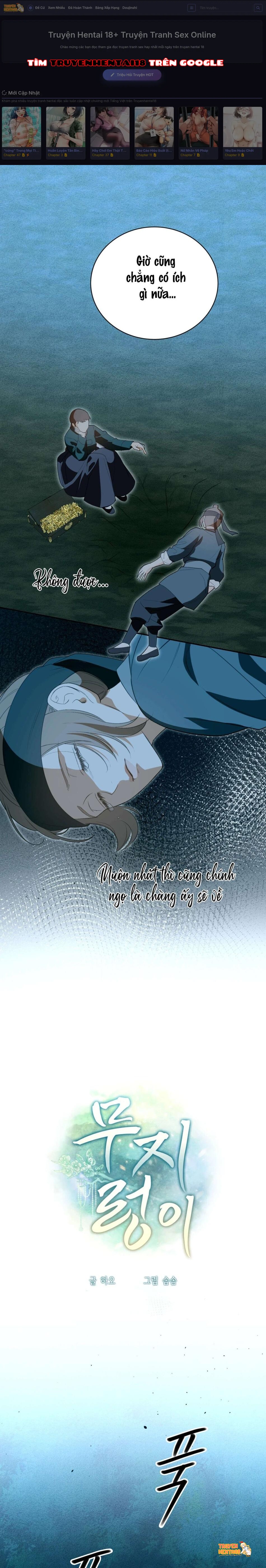 Xem ảnh Kẻ Ngu Dốt - Chapter 19 - tmp7tkd3208 - Truyenhentaiz.net