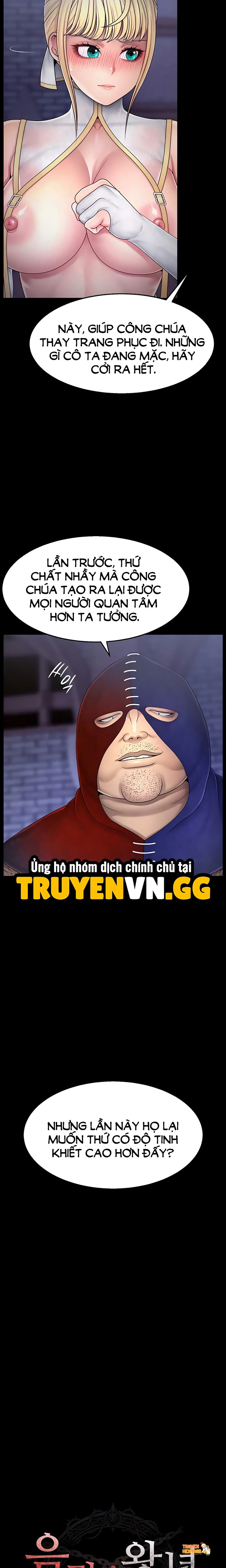 Xem ảnh Ero: Công Chúa Khuất Phục - Chapter 14 - tmp1c0iibnm - Truyenhentaiz.net