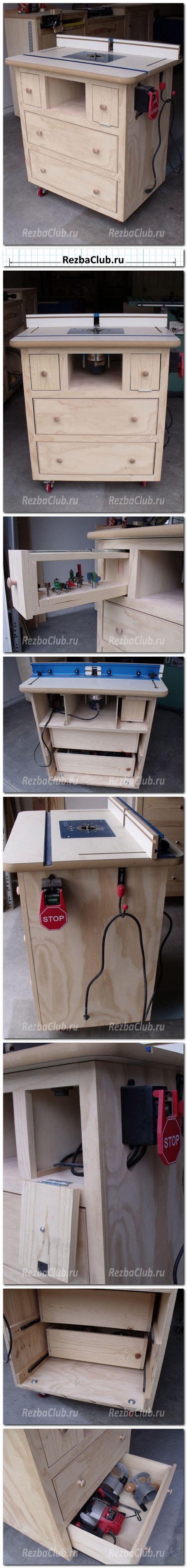 Как сделать мобильный стол для фрезера
