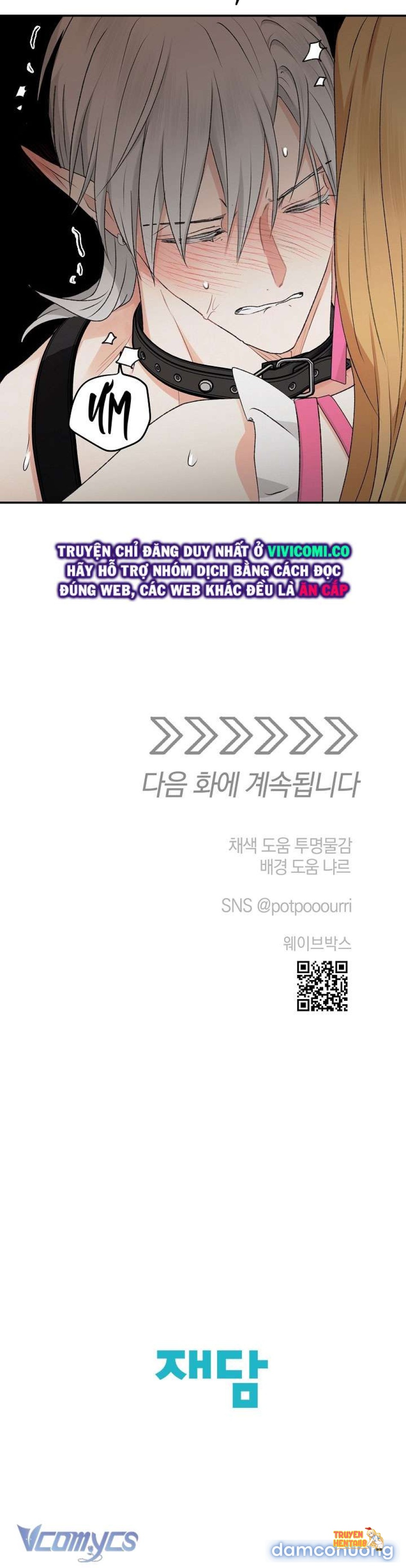 Xem ảnh [không Che] Yêu Tinh Giao Phối - Chapter 29 - tmp qoe1c4o - Truyenhentaiz.net