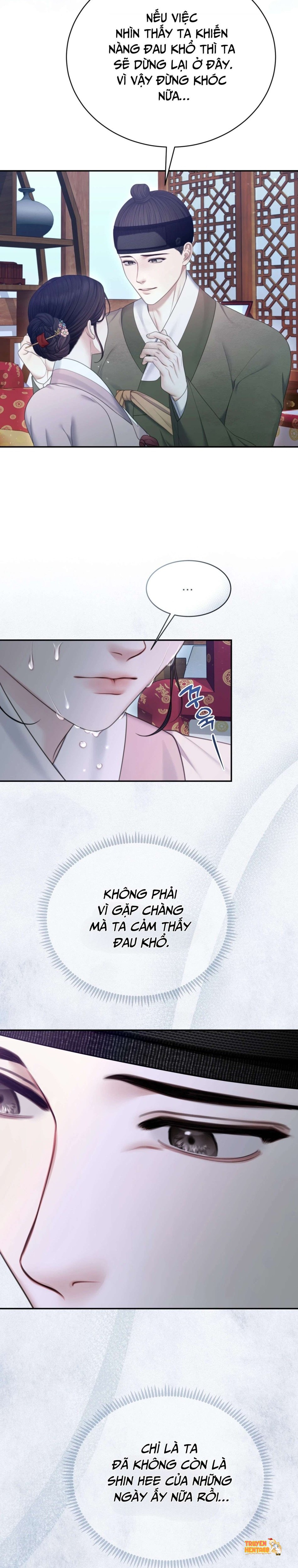 Xem ảnh [18+] Truyền Thuyết Về Quỷ Dueoksini - Chapter 11 - tmpcpv7avg - Truyenhentaiz.net