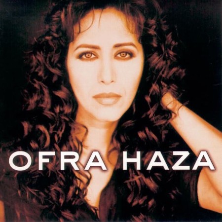 Ofra Haza - Ofra Haza (1996)