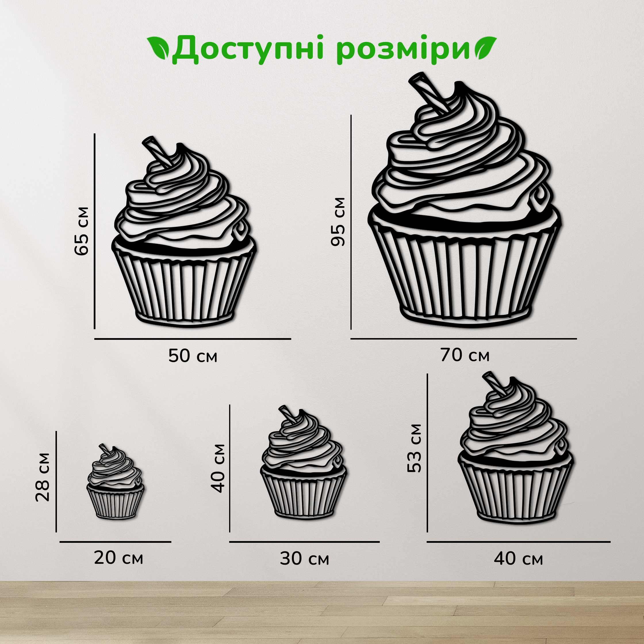 дерев'яний декор на стіну, настінний декор в кімнату, дерев'яний декор стін, декоративне панно з дерева, декор з дерева на стіну, сучасна картина на стіну, дерев'яне панно на стіну, настінний декор для дому