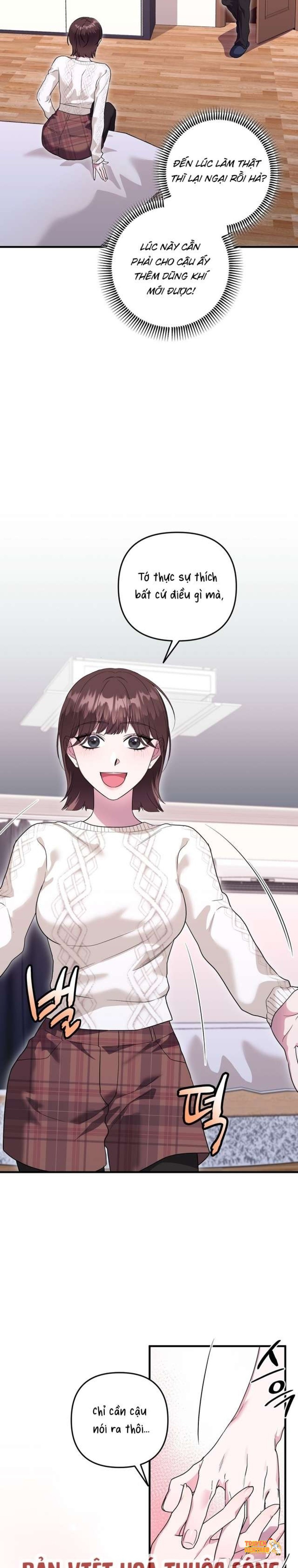 Xem ảnh [ 18+ ] Mối Quan Hệ Bạn Bè Vững Chắc - Chapter 4 - tmpu2oyk 03 - Truyenhentaiz.net