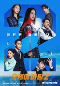 OK�ϰ���2[HD]