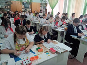 урок ИЗО 6 класс