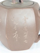 PXL-20261007-233037503-MP