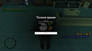 screenshot-2026-08-13-21-27-39-474