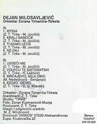 [Slika: unutrasnja.jpg]