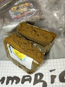 IMG_20250905_163411_992