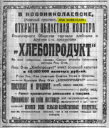 https://i.postimg.cc/ctBdXbxK/8-1922-2.jpg