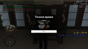 screenshot-2026-05-23-15-25-00-736