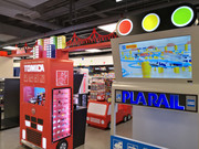 [Image: Toys-RUs-Seoul-02.jpg]