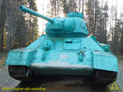 DSCN4956