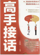 485F29D2-AA6B-47DF-8D5B-4CD40406AB73