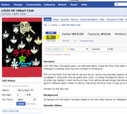 Litchi DE Hikari Club | 1695 - c6bDVrN