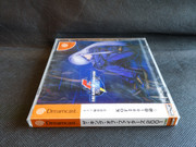 The-King-Od-Fighters-2001-Dreamcast-Jap-7