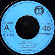 [Slika: Bora-Drljaca-1979-s-A.jpg]