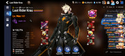 Screenshot-20240429-201503-Epic-Seven