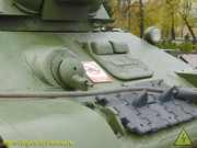 DSCN3574