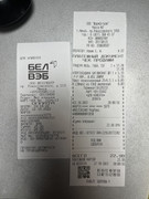 B94B60C5-30A2-4140-820D-ED9B0643D34F