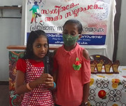 IMG-20230408-130542-1