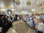 photo 2025 11 25 20 39 31