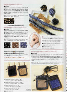Amu-2008-09-Page-039