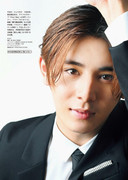 週刊朝日 Weekly Asahi 2021-10-08_imgs-0009