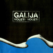 Galija - Diskografija FRONT