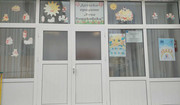 Детска градина Веса Бараковска — снимка 3