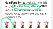 positive-E.jpg